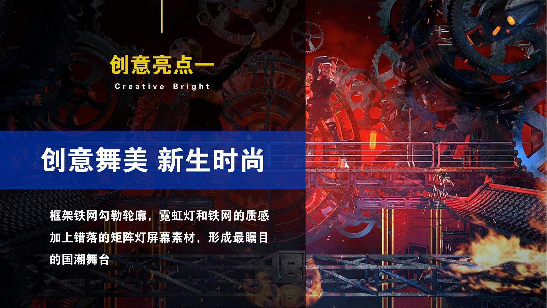 品友影视导演制片